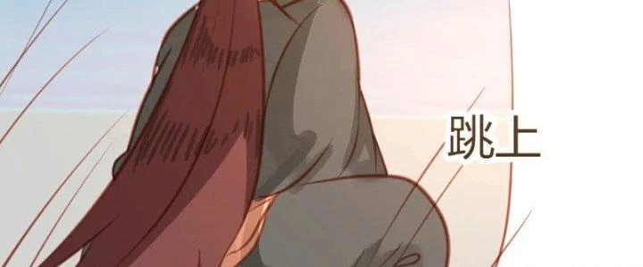 Xuyên Nhanh Chi Xà Phòng Trêu Người Chapter 13 - Trang 9