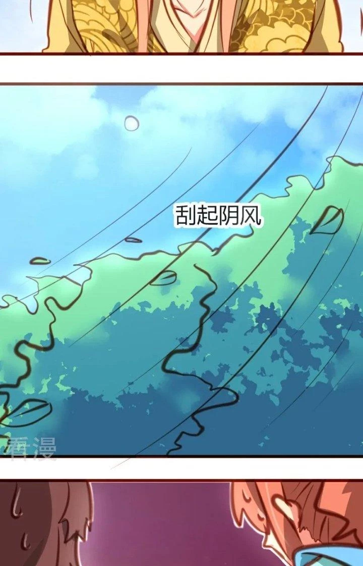 Xuyên Nhanh Chi Xà Phòng Trêu Người Chapter 15 - Trang 10