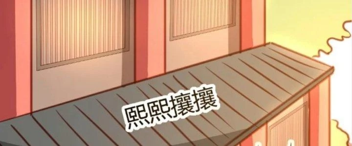 Xuyên Nhanh Chi Xà Phòng Trêu Người Chapter 16 - Trang 3