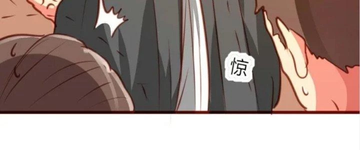 Xuyên Nhanh Chi Xà Phòng Trêu Người Chapter 16 - Trang 31