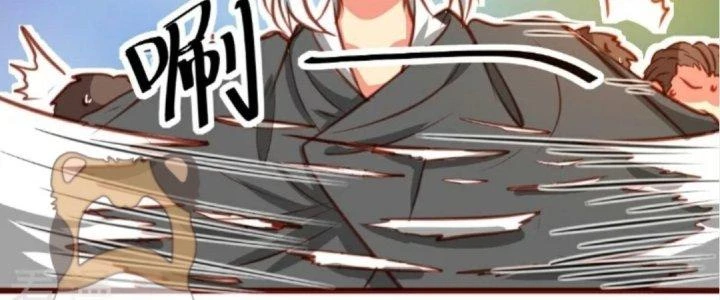 Xuyên Nhanh Chi Xà Phòng Trêu Người Chapter 16 - Trang 33