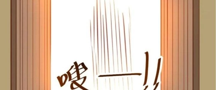 Xuyên Nhanh Chi Xà Phòng Trêu Người Chapter 16 - Trang 37