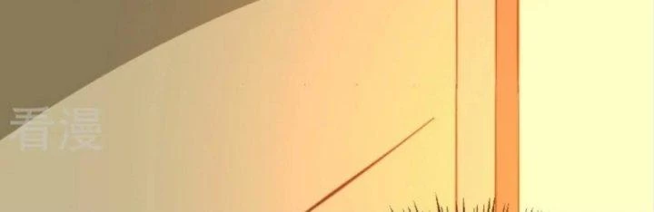 Xuyên Nhanh Chi Xà Phòng Trêu Người Chapter 16 - Trang 42