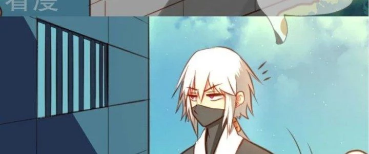 Xuyên Nhanh Chi Xà Phòng Trêu Người Chapter 16 - Trang 47