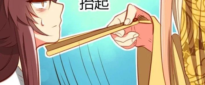Xuyên Nhanh Chi Xà Phòng Trêu Người Chapter 17 - Trang 16