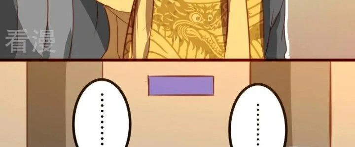 Xuyên Nhanh Chi Xà Phòng Trêu Người Chapter 17 - Trang 5