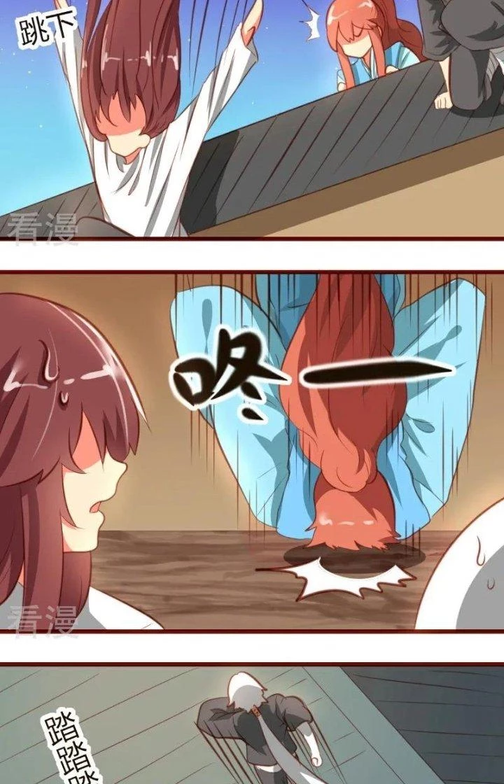Xuyên Nhanh Chi Xà Phòng Trêu Người Chapter 19 - Trang 6