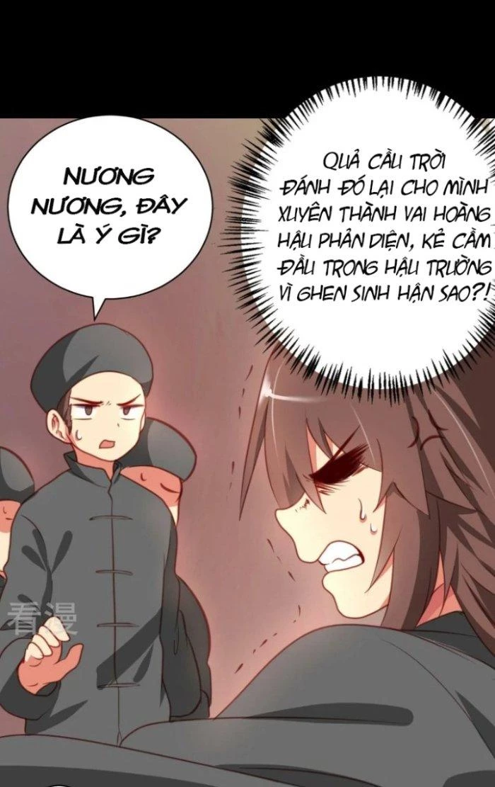 Xuyên Nhanh Chi Xà Phòng Trêu Người Chapter 2 - Trang 15