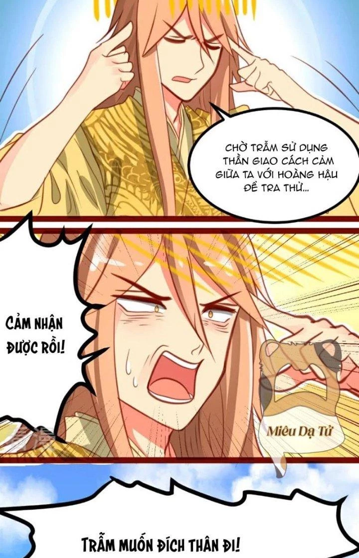 Xuyên Nhanh Chi Xà Phòng Trêu Người Chapter 22 - Trang 23