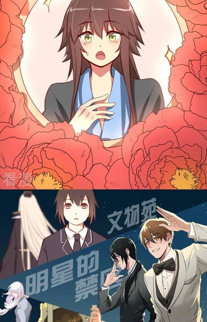Xuyên Nhanh Chi Xà Phòng Trêu Người Chapter 31 - Trang 5