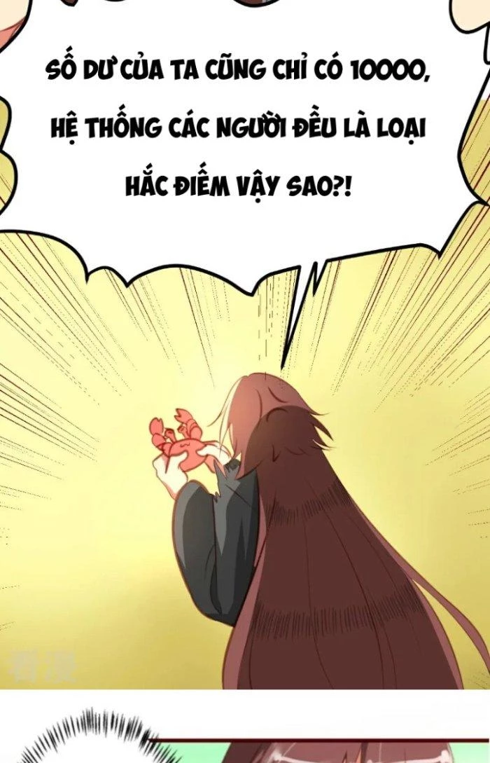 Xuyên Nhanh Chi Xà Phòng Trêu Người Chapter 4 - Trang 16