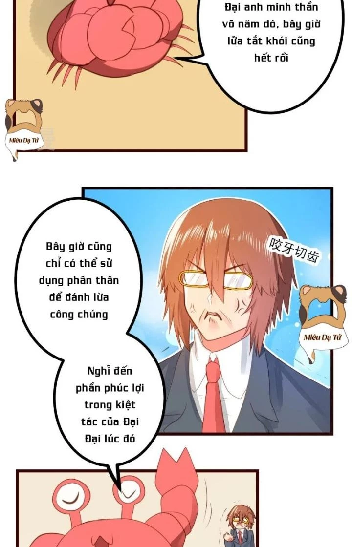 Xuyên Nhanh Chi Xà Phòng Trêu Người Chapter 58 - Trang 15