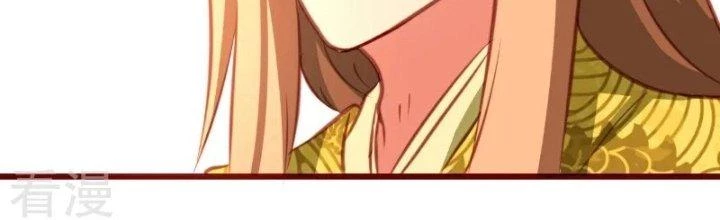 Xuyên Nhanh Chi Xà Phòng Trêu Người Chapter 9 - Trang 46