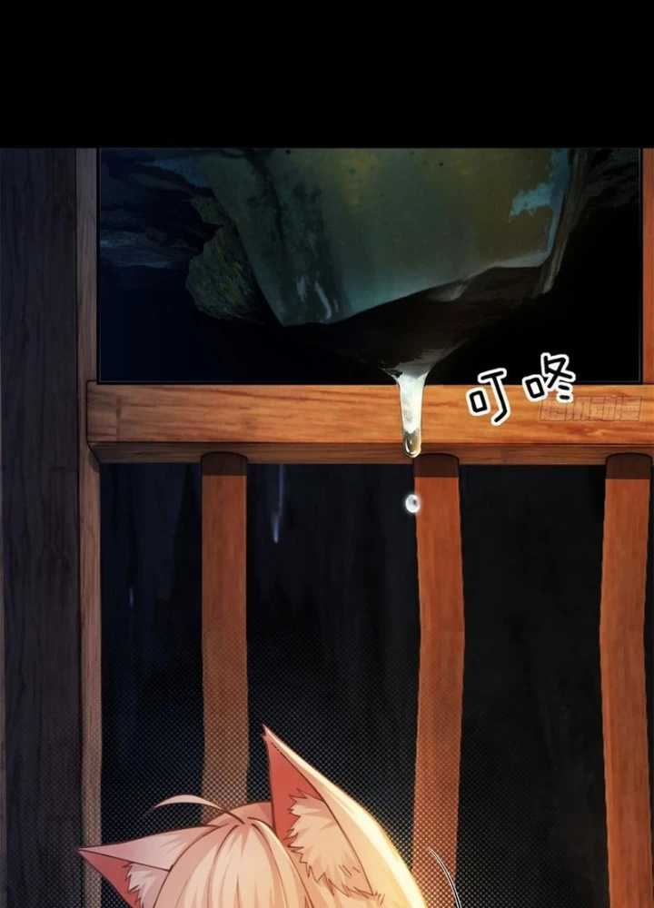 Xuyên Sách: Ta Phải Cứu Vớt Bảy Nữ Nhân Vật Phản Diện Chapter 10 - Trang 6