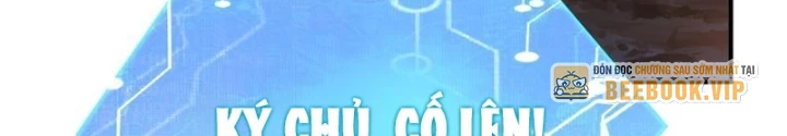 Xuyên Sách: Ta Phải Cứu Vớt Bảy Nữ Nhân Vật Phản Diện Chapter 11 - Trang 21