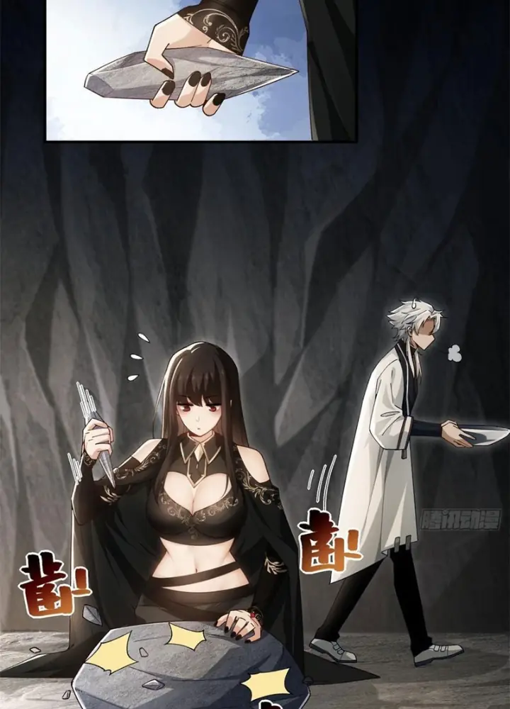 Xuyên Sách: Ta Phải Cứu Vớt Bảy Nữ Nhân Vật Phản Diện Chapter 14 - Trang 14