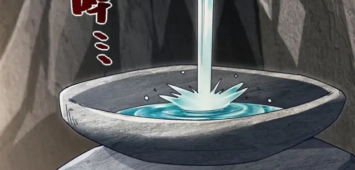 Xuyên Sách: Ta Phải Cứu Vớt Bảy Nữ Nhân Vật Phản Diện Chapter 14 - Trang 17