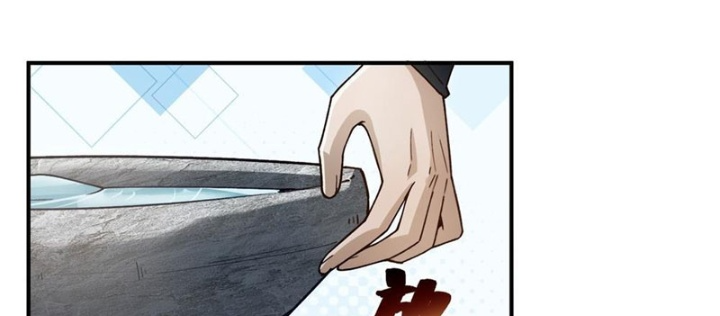 Xuyên Sách: Ta Phải Cứu Vớt Bảy Nữ Nhân Vật Phản Diện Chapter 14 - Trang 25