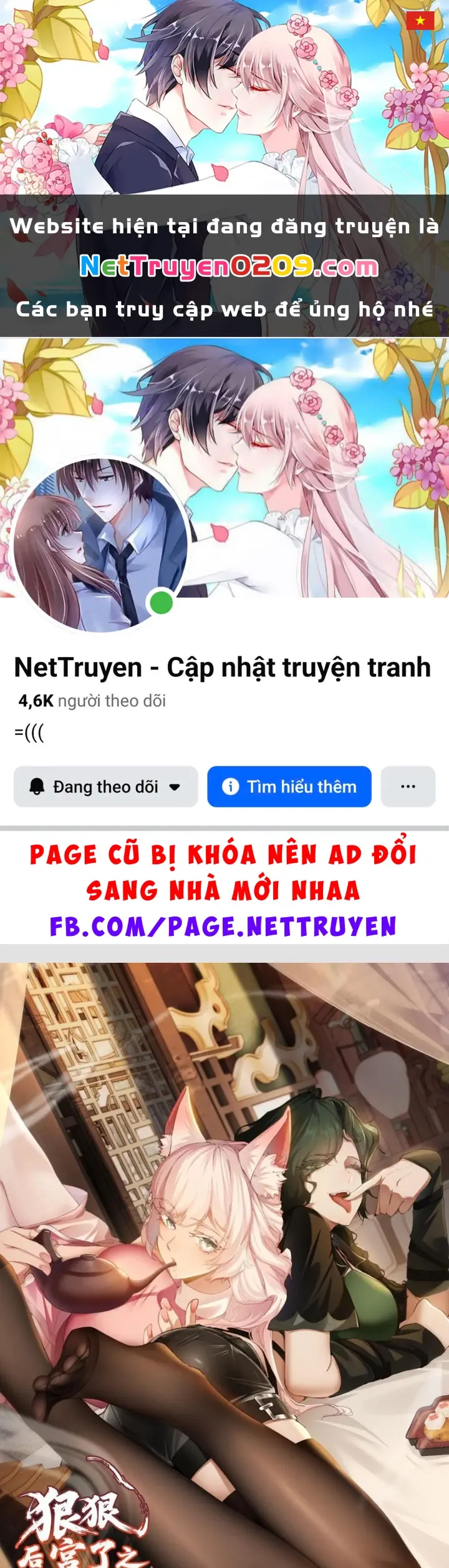 Xuyên Sách: Ta Phải Cứu Vớt Bảy Nữ Nhân Vật Phản Diện Chapter 18 - Trang 2