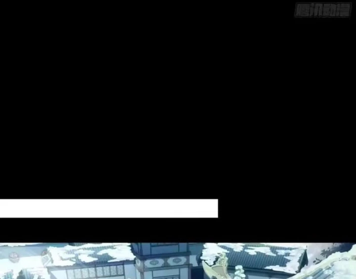 Xuyên Sách: Ta Phải Cứu Vớt Bảy Nữ Nhân Vật Phản Diện Chapter 37 - Trang 37