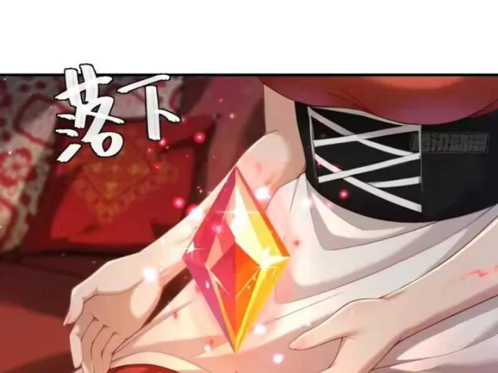 Xuyên Sách: Ta Phải Cứu Vớt Bảy Nữ Nhân Vật Phản Diện Chapter 39 - Trang 13