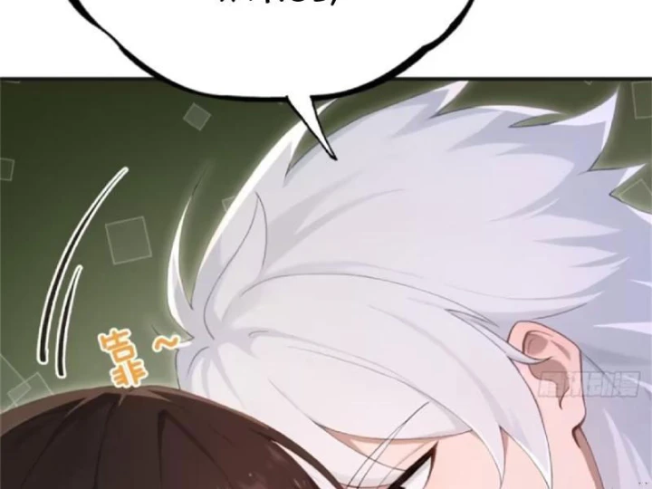 Xuyên Sách: Ta Phải Cứu Vớt Bảy Nữ Nhân Vật Phản Diện Chapter 41 - Trang 19