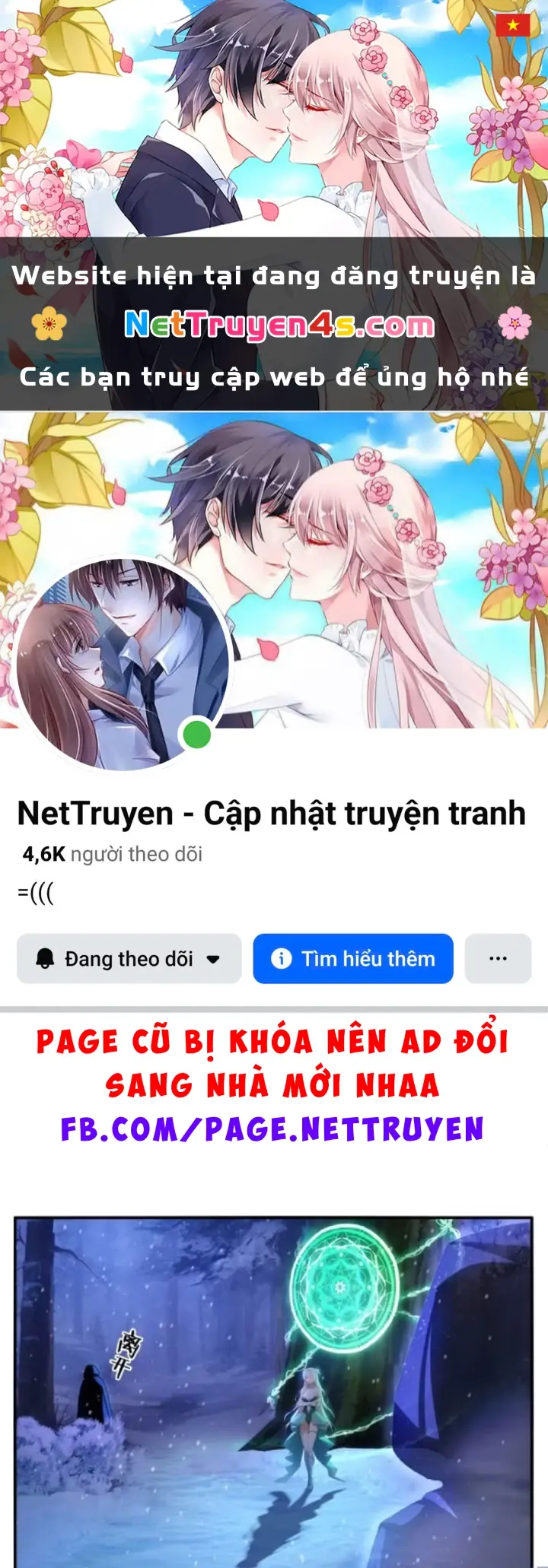 Xuyên Sách: Ta Phải Cứu Vớt Bảy Nữ Nhân Vật Phản Diện Chapter 43 - Trang 2