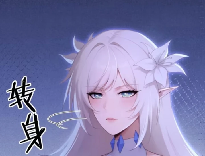 Xuyên Sách: Ta Phải Cứu Vớt Bảy Nữ Nhân Vật Phản Diện Chapter 43 - Trang 4