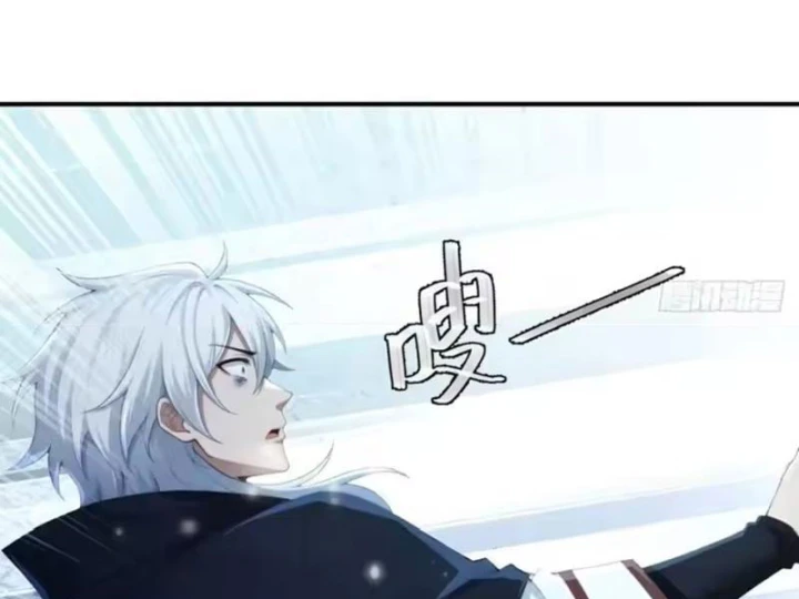 Xuyên Sách: Ta Phải Cứu Vớt Bảy Nữ Nhân Vật Phản Diện Chapter 45 - Trang 5