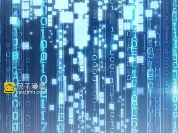 Xuyên Sách: Ta Phải Cứu Vớt Bảy Nữ Nhân Vật Phản Diện Chapter 46 - Trang 35