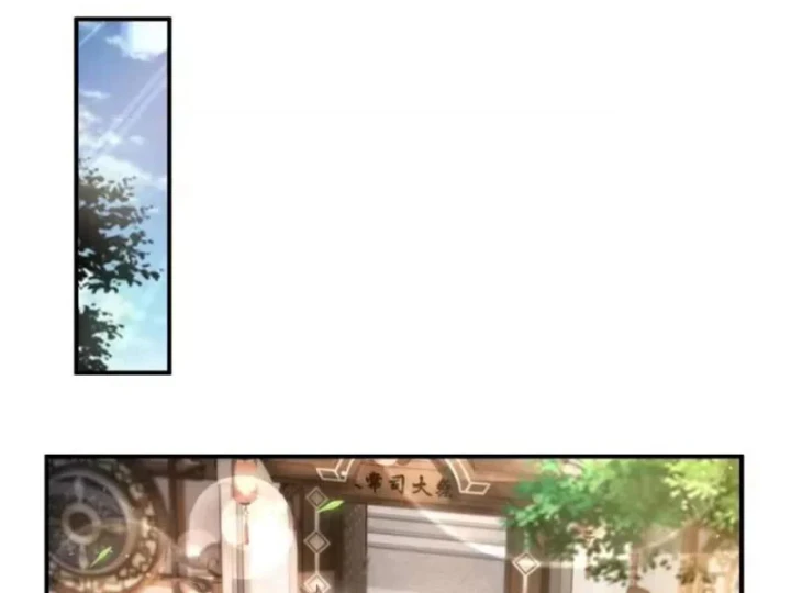Xuyên Sách: Ta Phải Cứu Vớt Bảy Nữ Nhân Vật Phản Diện Chapter 48 - Trang 38