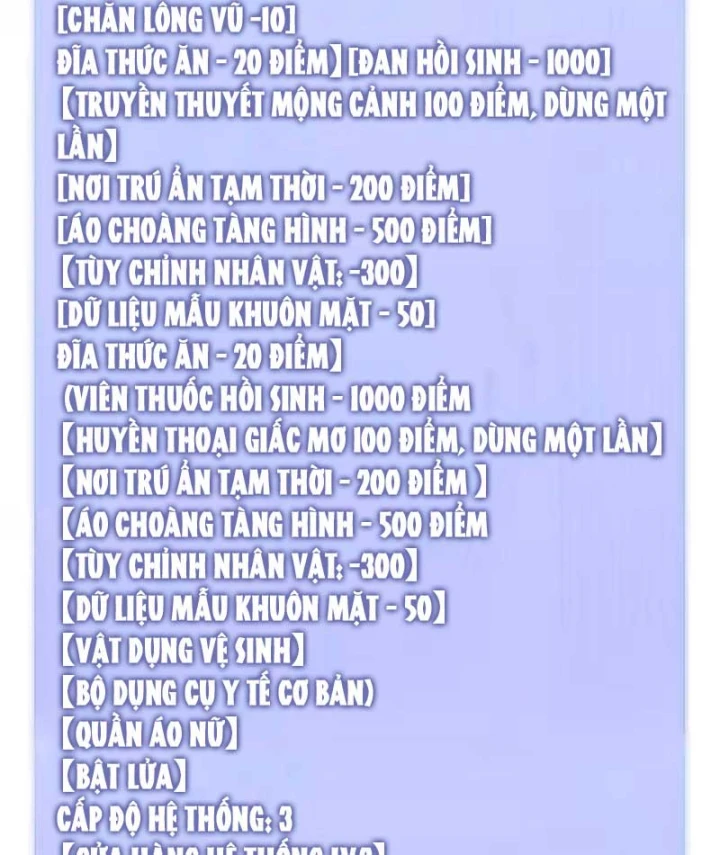 Xuyên Sách: Ta Phải Cứu Vớt Bảy Nữ Nhân Vật Phản Diện Chapter 49 - Trang 15