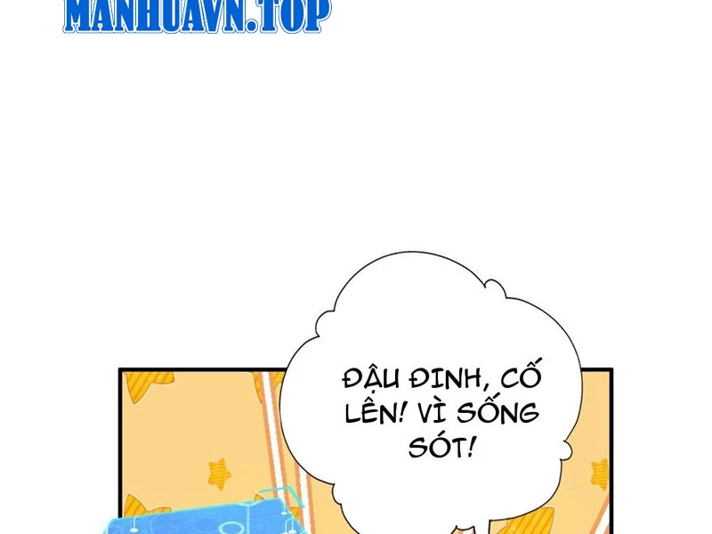 Xuyên Sách: Ta Phải Cứu Vớt Bảy Nữ Nhân Vật Phản Diện Chapter 5 - Trang 11