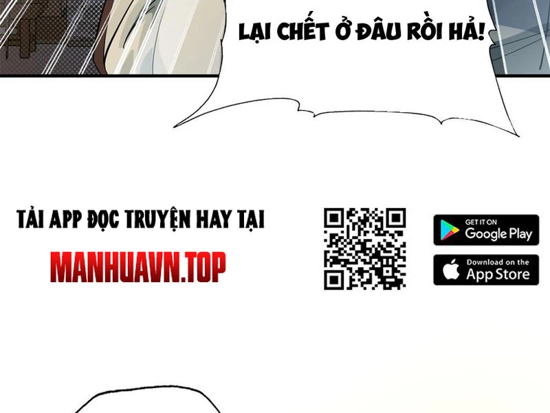Xuyên Sách: Ta Phải Cứu Vớt Bảy Nữ Nhân Vật Phản Diện Chapter 5 - Trang 17