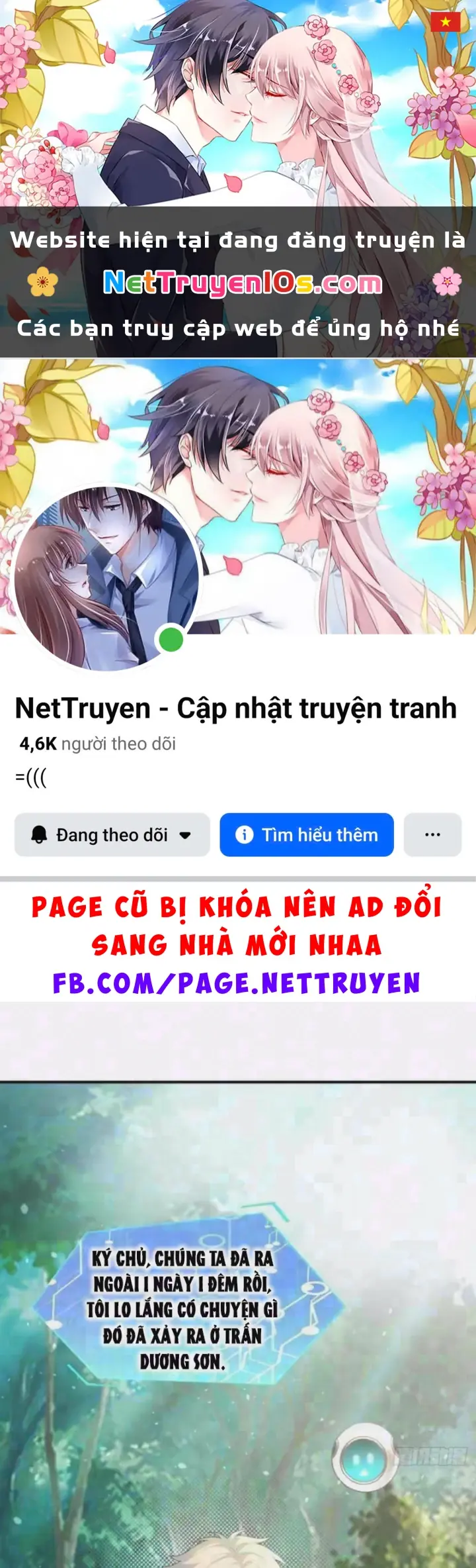 Xuyên Sách: Ta Phải Cứu Vớt Bảy Nữ Nhân Vật Phản Diện Chapter 55 - Trang 2