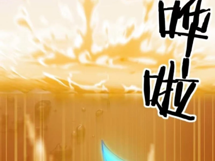 Xuyên Sách: Ta Phải Cứu Vớt Bảy Nữ Nhân Vật Phản Diện Chapter 57 - Trang 45