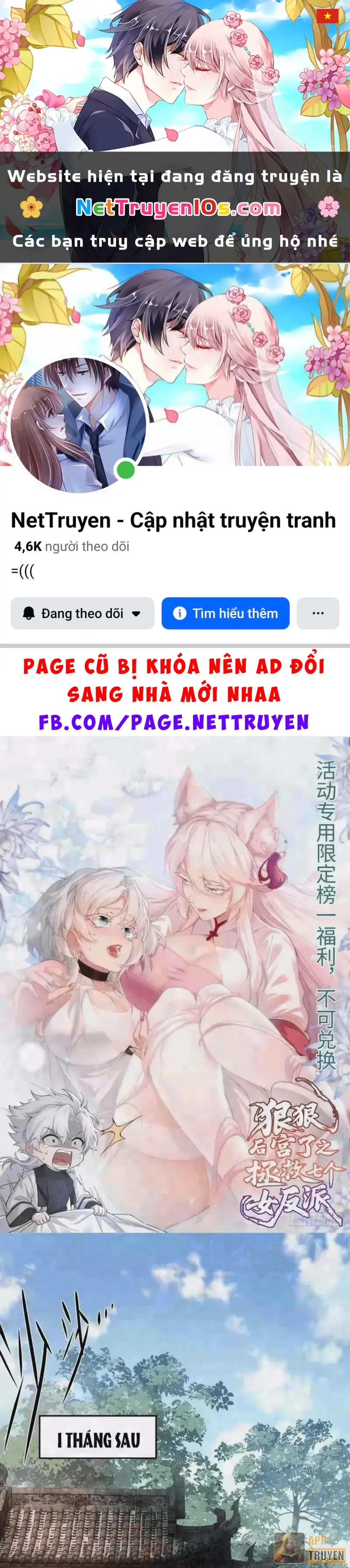 Xuyên Sách: Ta Phải Cứu Vớt Bảy Nữ Nhân Vật Phản Diện Chapter 58 - Trang 2
