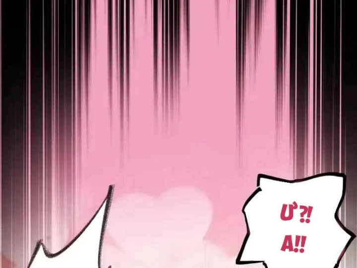 Xuyên Sách: Ta Phải Cứu Vớt Bảy Nữ Nhân Vật Phản Diện Chapter 59 - Trang 19