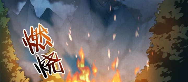 Xuyên Sách: Ta Phải Cứu Vớt Bảy Nữ Nhân Vật Phản Diện Chapter 6 - Trang 43