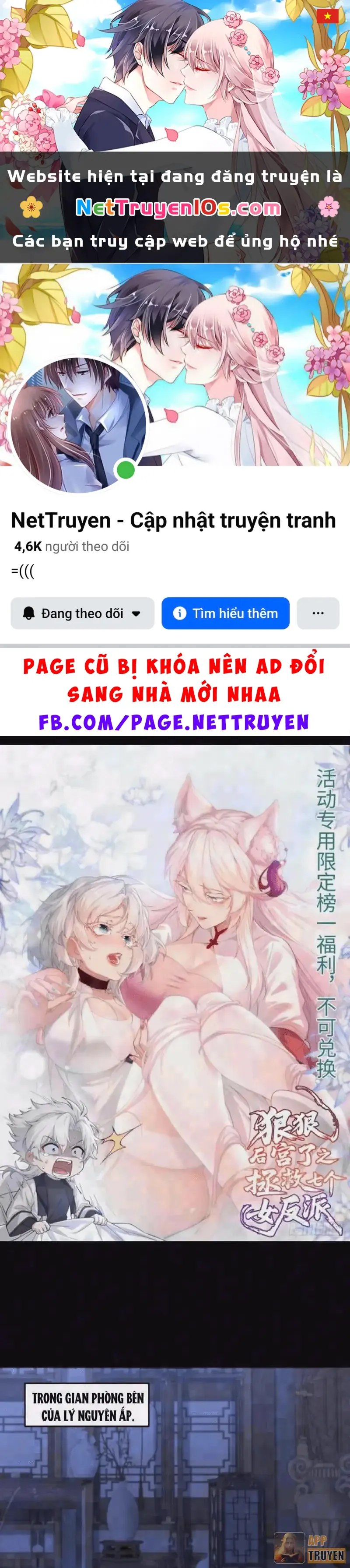 Xuyên Sách: Ta Phải Cứu Vớt Bảy Nữ Nhân Vật Phản Diện Chapter 60 - Trang 2