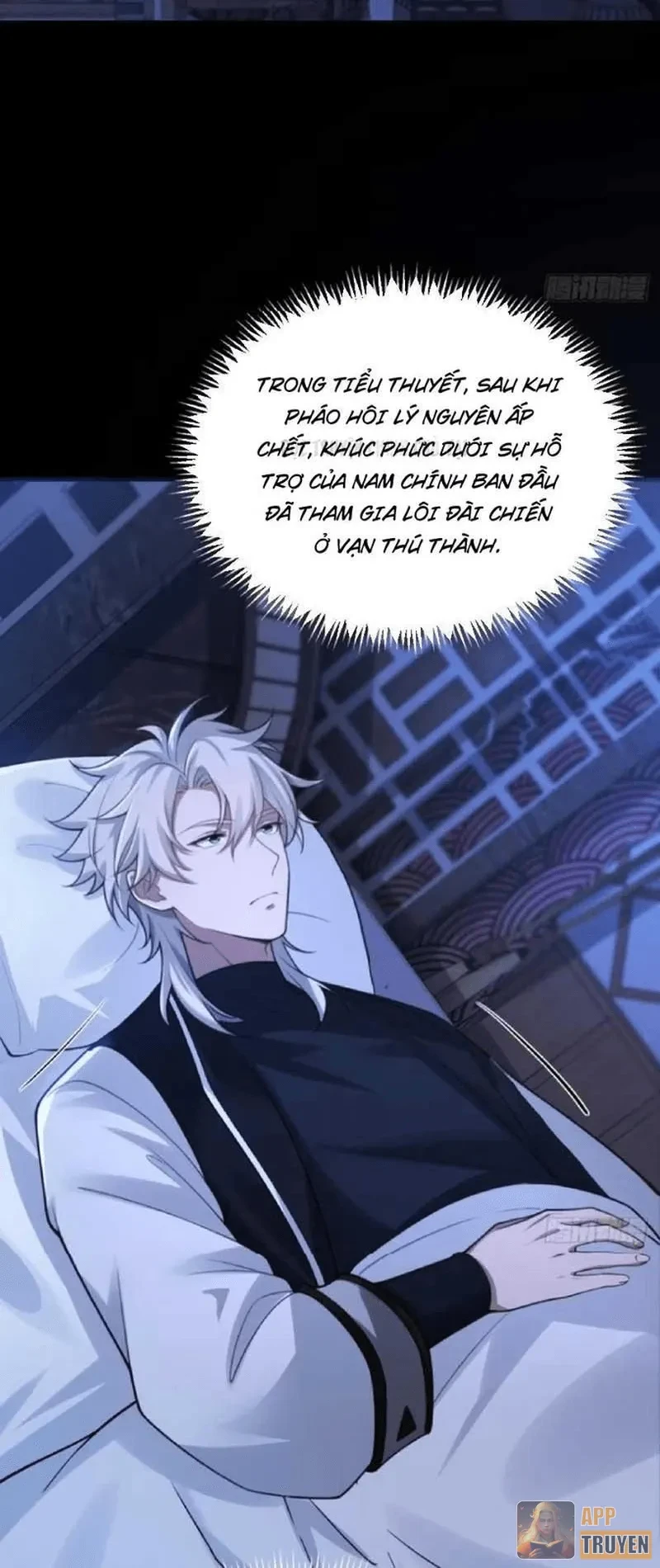 Xuyên Sách: Ta Phải Cứu Vớt Bảy Nữ Nhân Vật Phản Diện Chapter 60 - Trang 3