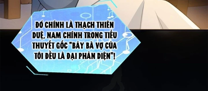 Xuyên Sách: Ta Phải Cứu Vớt Bảy Nữ Nhân Vật Phản Diện Chapter 7 - Trang 5