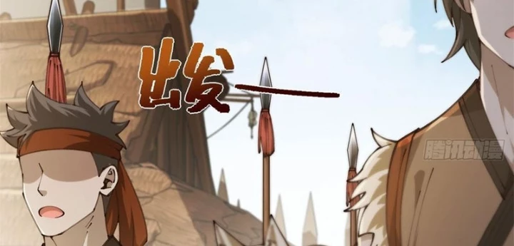 Xuyên Sách: Ta Phải Cứu Vớt Bảy Nữ Nhân Vật Phản Diện Chapter 9 - Trang 27