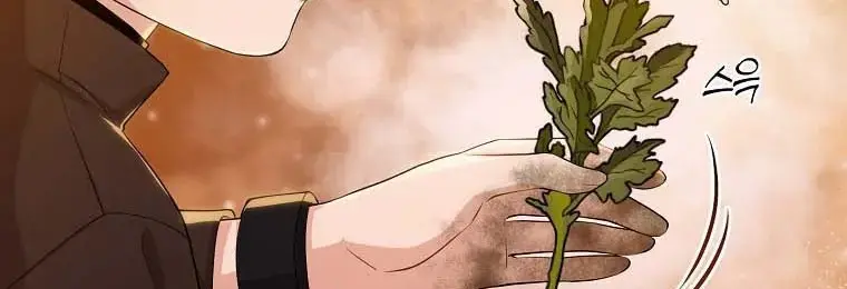 Xuyên Sách Tôi Bị Cả Nhà Yêu Chiều Quá Mức Chapter 12 - Trang 10