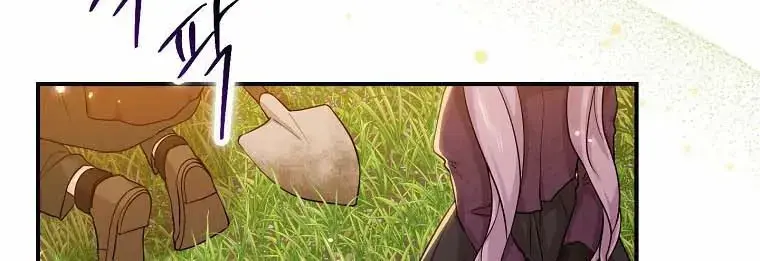 Xuyên Sách Tôi Bị Cả Nhà Yêu Chiều Quá Mức Chapter 12 - Trang 2