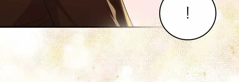 Xuyên Sách Tôi Bị Cả Nhà Yêu Chiều Quá Mức Chapter 12 - Trang 6