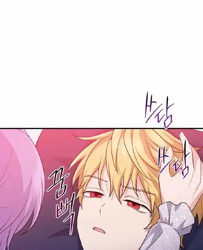 Xuyên Sách Tôi Bị Cả Nhà Yêu Chiều Quá Mức Chapter 13 - Trang 46