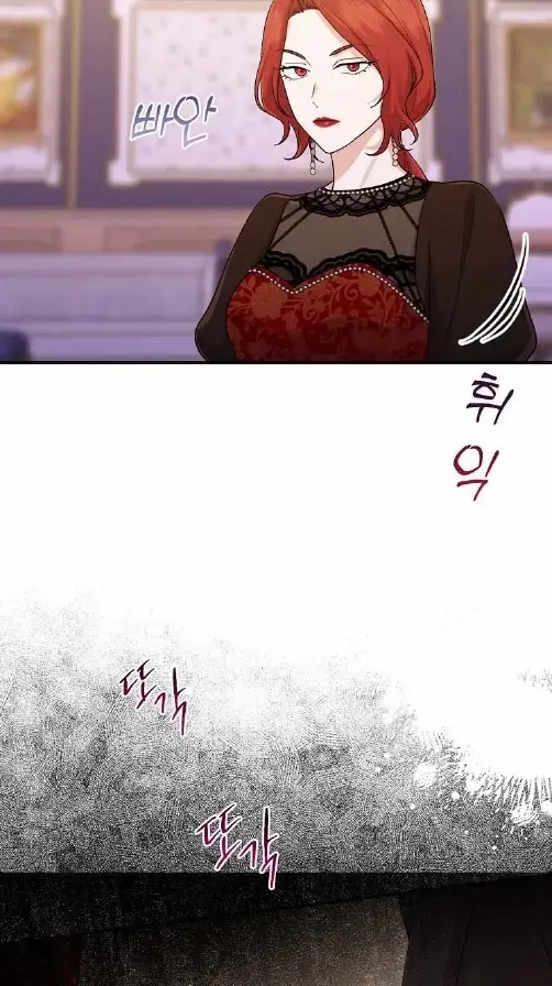 Xuyên Sách Tôi Bị Cả Nhà Yêu Chiều Quá Mức Chapter 13 - Trang 7