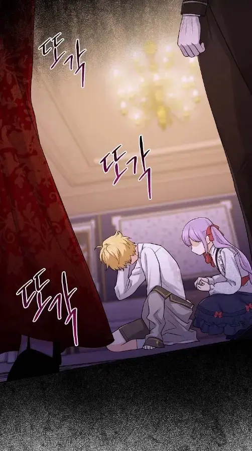 Xuyên Sách Tôi Bị Cả Nhà Yêu Chiều Quá Mức Chapter 13 - Trang 8