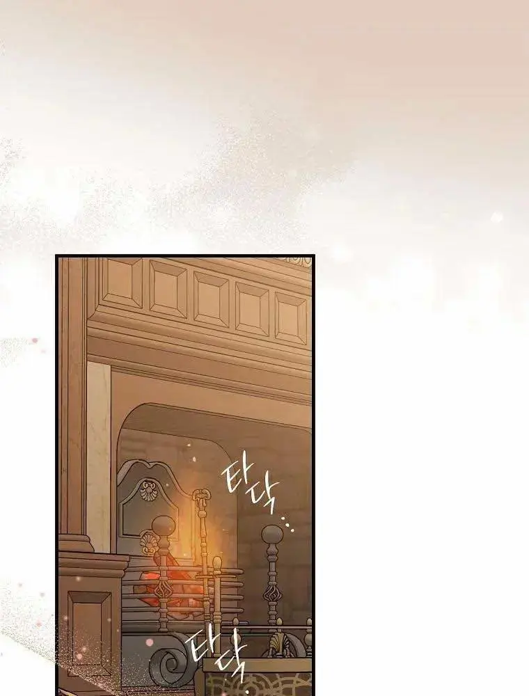 Xuyên Sách Tôi Bị Cả Nhà Yêu Chiều Quá Mức Chapter 14 - Trang 1